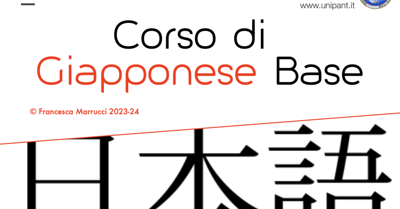 Screenshot 2023-11-15 alle 12.19.16