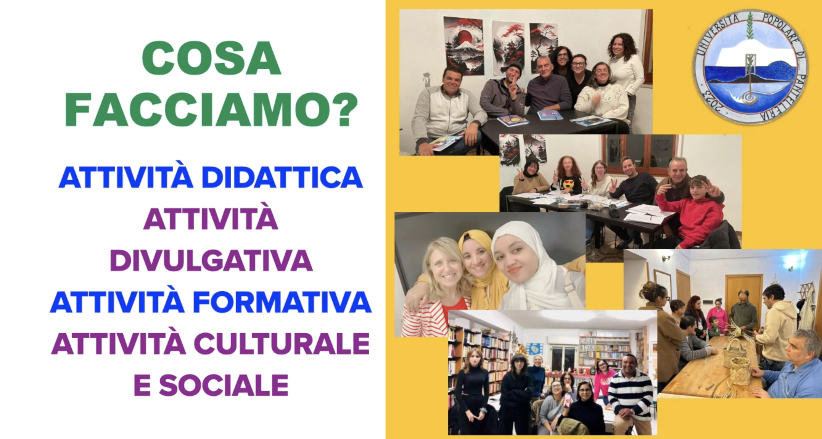 Cos'è l'UNIPANT?