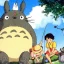 IL MIO VICINO TOTORO