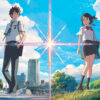 YOUR NAME